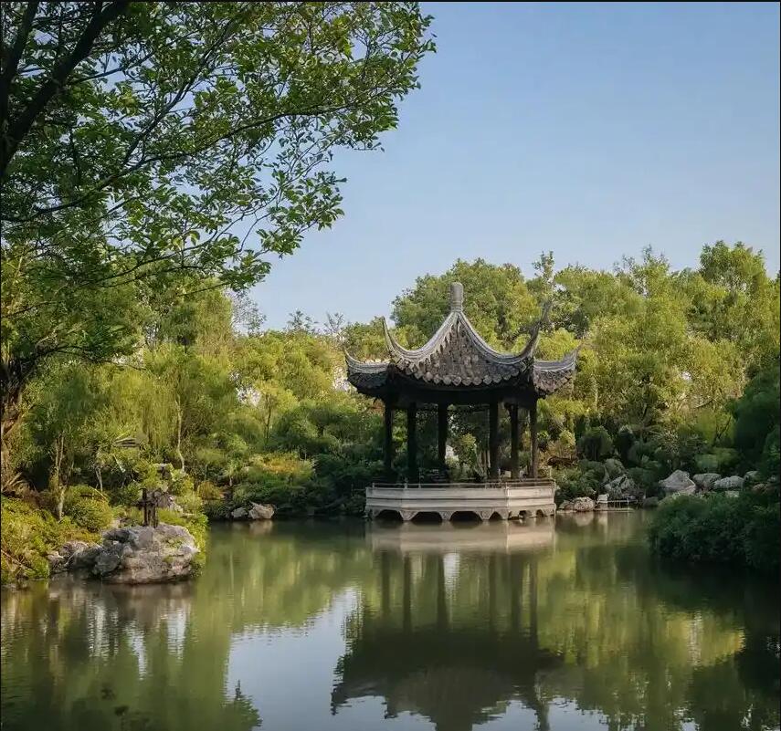 芜湖鸠江妙柏餐饮有限公司