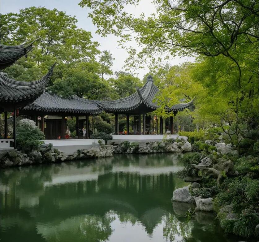 芜湖鸠江妙柏餐饮有限公司