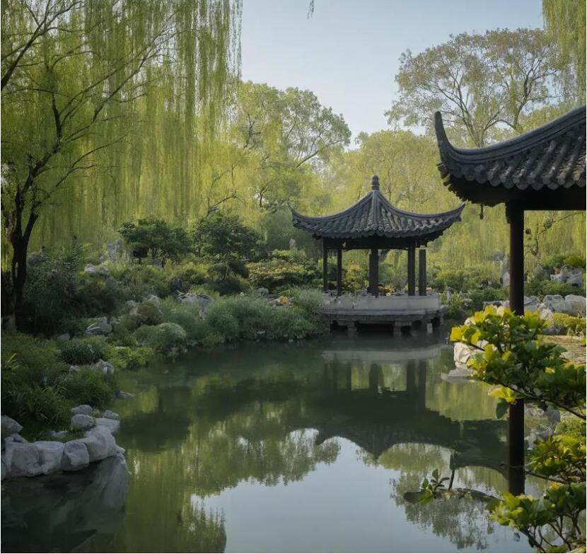 芜湖鸠江妙柏餐饮有限公司